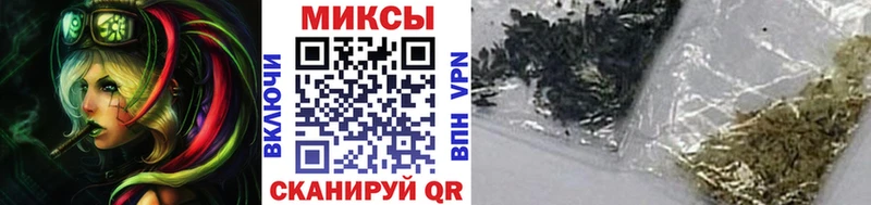 купить наркотики цена  Кинешма  БУТИРАТ BDO 33% 