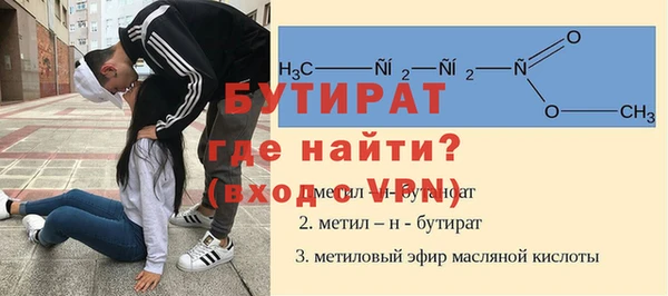каннабис Заволжье