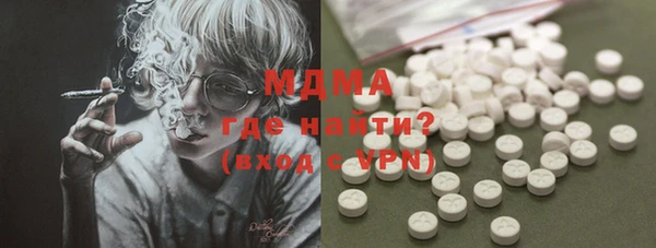 гашиш Заволжск