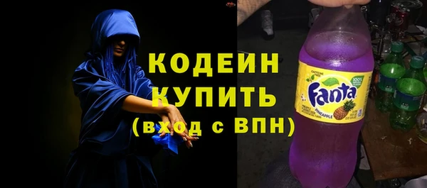 гашиш Заволжск