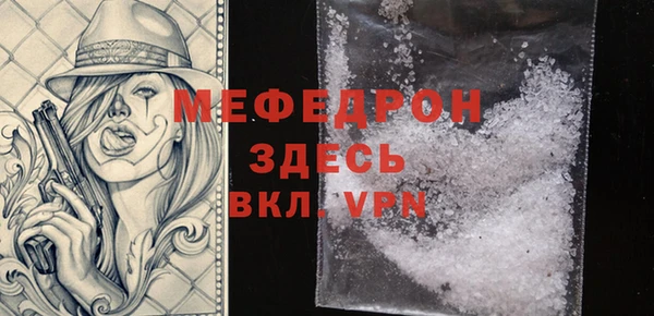 гашиш Заволжск