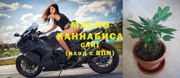 амфетамин Заводоуковск