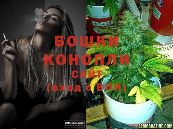 гашиш Заволжск