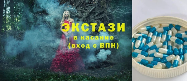 гашиш Заволжск