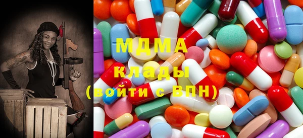каннабис Заволжье