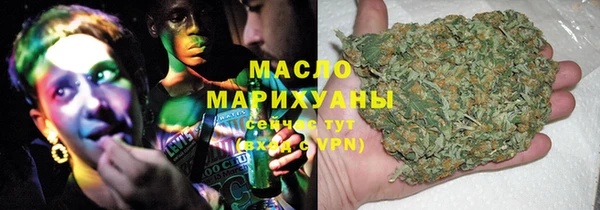 каннабис Заволжье