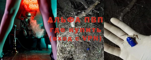 гашиш Заволжск
