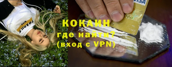 гашиш Заволжск