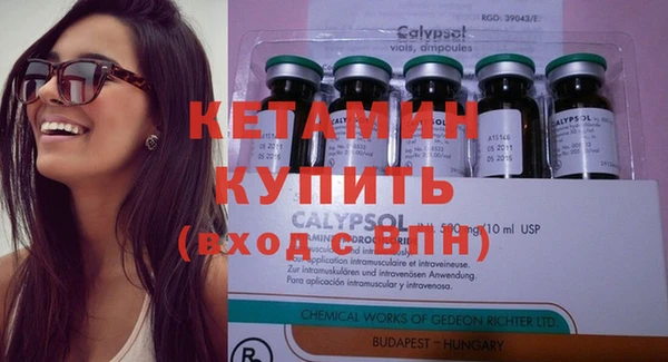 spice Калининец