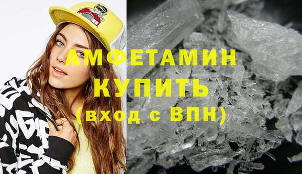 гашиш Заволжск