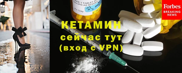 каннабис Заволжье