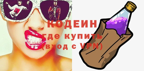 гашиш Заволжск