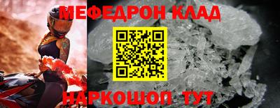 гашиш Добрянка