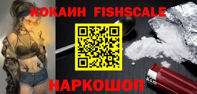меф Дмитров