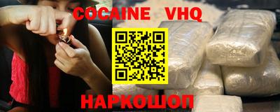 гашиш Добрянка
