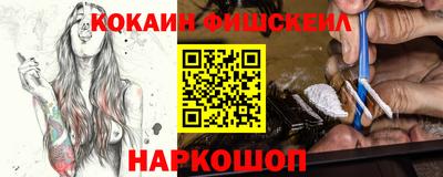 гашиш Добрянка