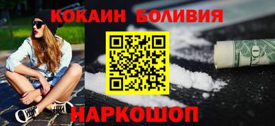 гашиш Добрянка