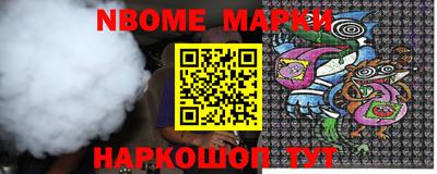 меф Дмитров