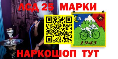 гашиш Добрянка