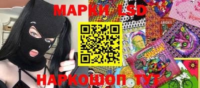 меф Дмитров