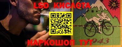 гашиш Добрянка