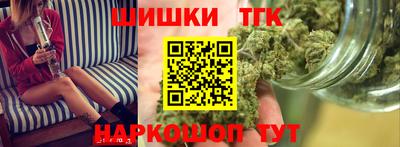 ALPHA-PVP Долгопрудный