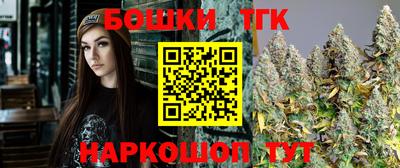гашиш Добрянка
