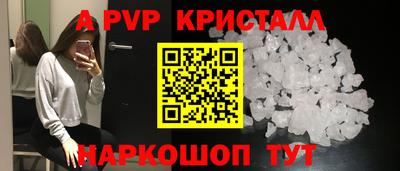 гашиш Добрянка