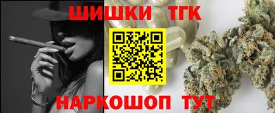 ALPHA-PVP Долгопрудный
