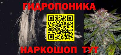 ALPHA-PVP Долгопрудный