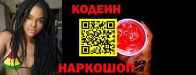 гашиш Добрянка