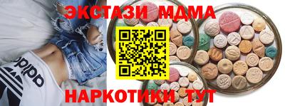 гашиш Добрянка