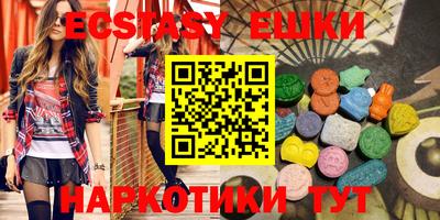 гашиш Добрянка