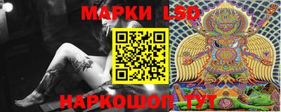 меф Дмитров