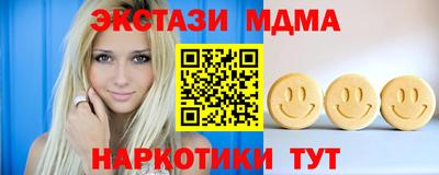 меф Дмитров