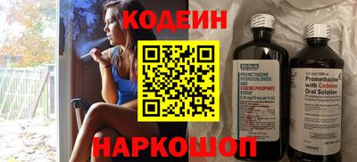 гашиш Добрянка