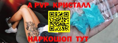 гашиш Добрянка