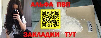 гашиш Добрянка