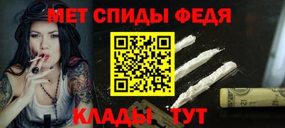 гашиш Добрянка
