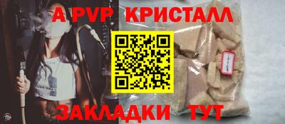 меф Дмитров