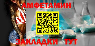 меф Дмитров