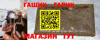 ALPHA-PVP Долгопрудный