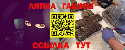 меф Дмитров