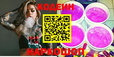 гашиш Добрянка