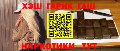 ALPHA-PVP Долгопрудный