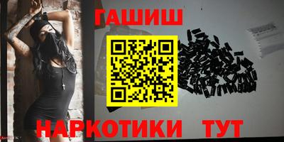 меф Дмитров