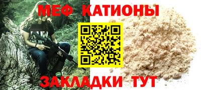 ALPHA-PVP Долгопрудный