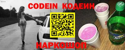 меф Дмитров