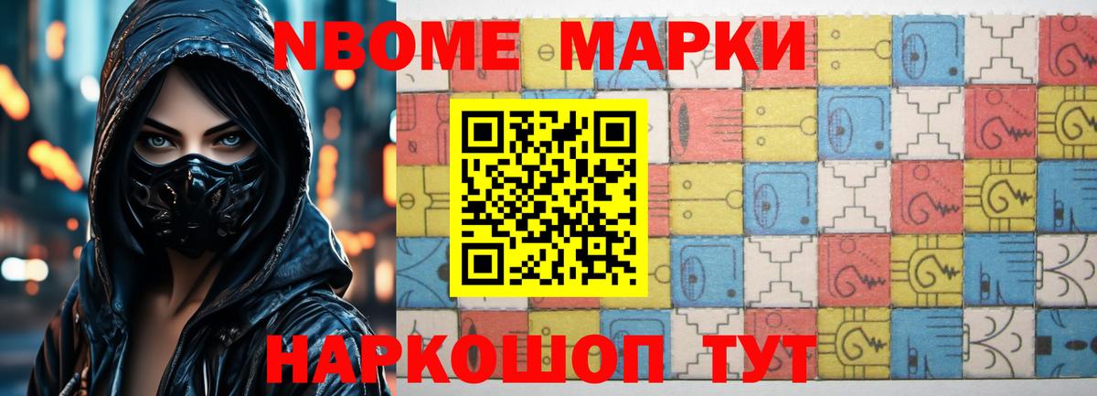 ЛСД экстази кислота  Вход с VPN  Кинешма  LSD-25 экстази ecstasy 