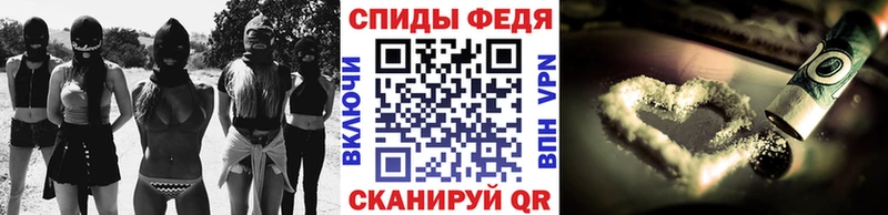 МЕТАМФЕТАМИН винт Кинешма